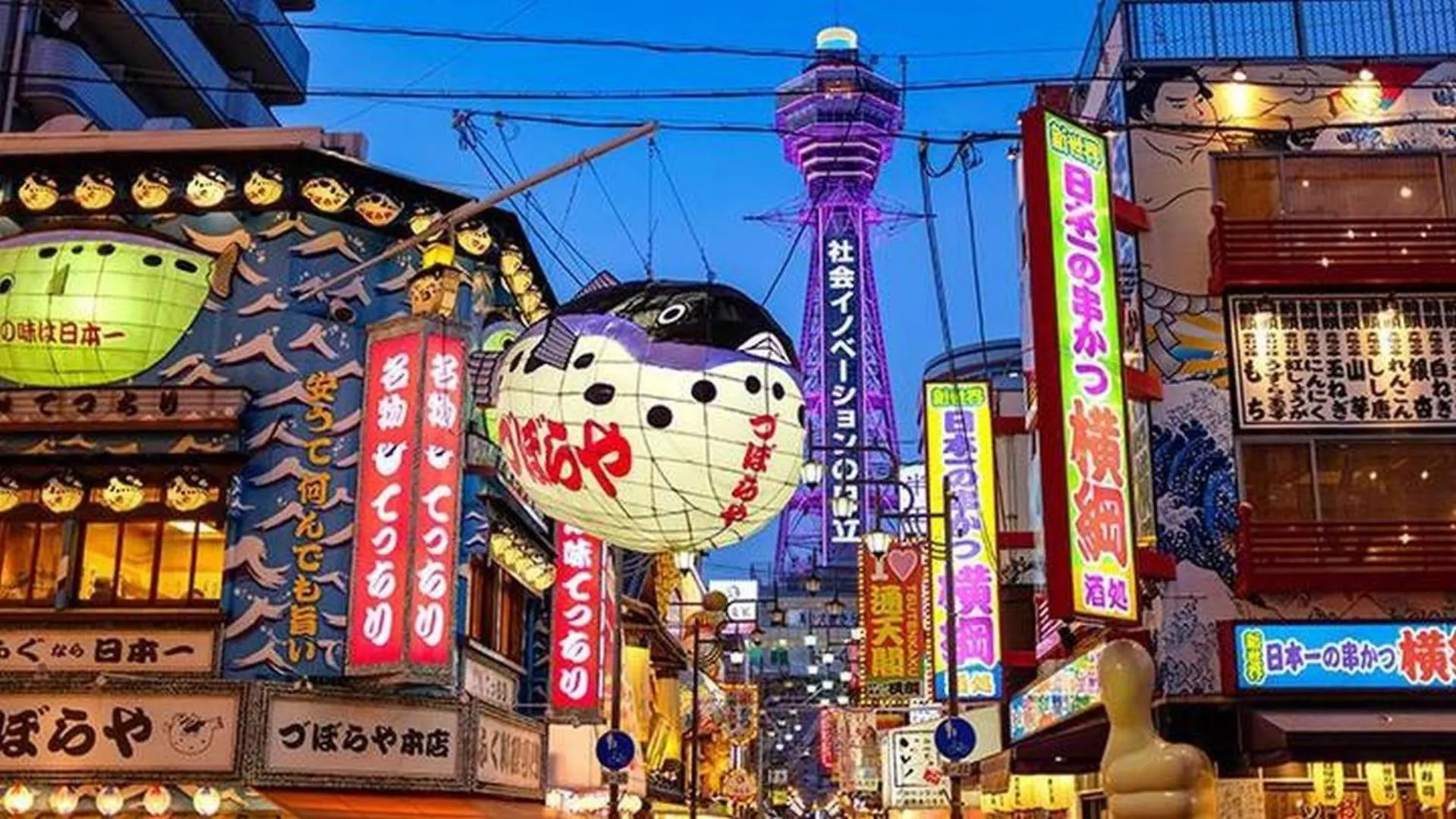 Mgranz谷町四丁目501 Apartment Osaka 0*,  Japan