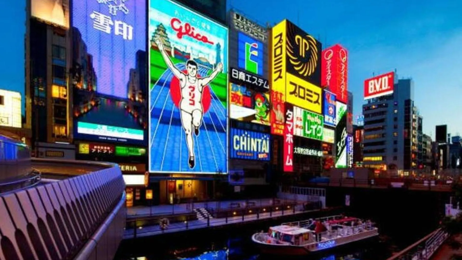 Mgranz谷町四丁目501 Apartment Osaka