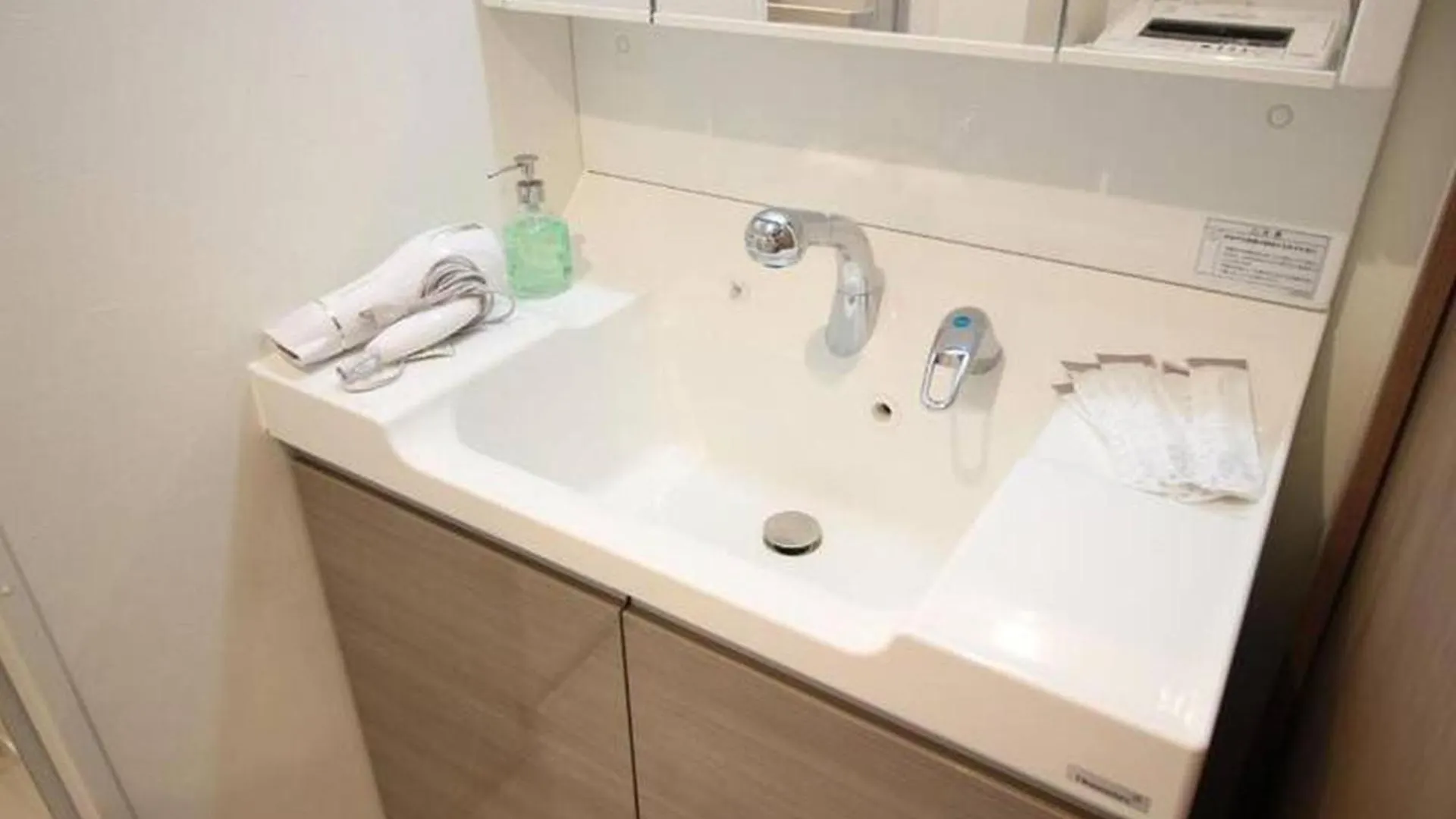 Mgranz谷町四丁目501 Apartment Osaka